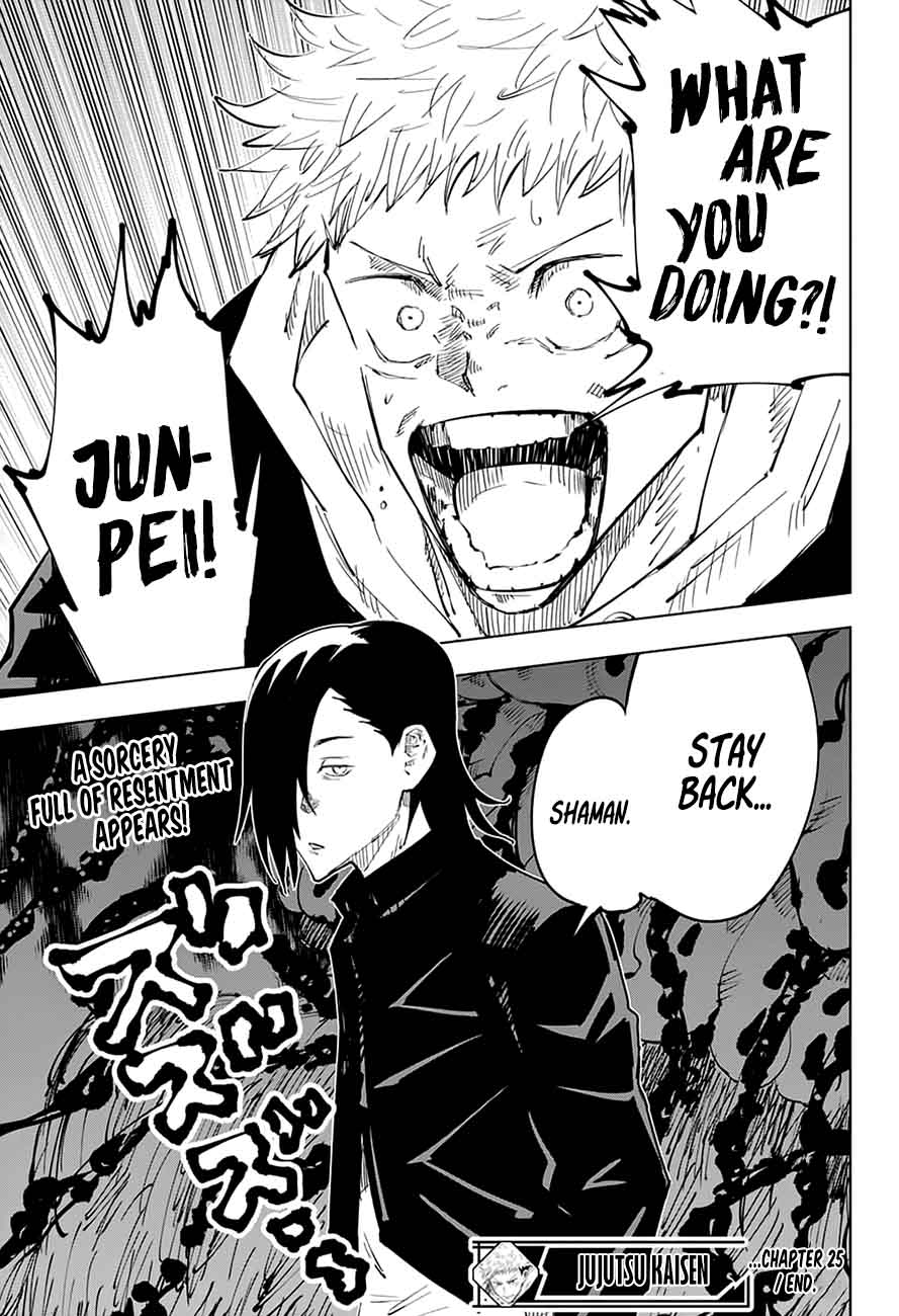 Jujutsu Kaisen Chapter 25 image 19